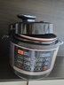 九阳（Joyoung）6L大容量电压力锅家用双胆全自动智能预约煲汤炖肉煮粥多功能Y-60C817电饭煲高压锅6-8人 实拍图