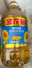 金龙鱼 食用油 葵花籽清香型调和油5L （新老包装随机发货） 实拍图