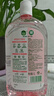 滴露（Dettol）衣物消毒液自然香氛洗衣除菌液 除螨除异味去汗臭48H留香1000ml*1 实拍图