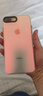 暴走 适用苹果8plus手机壳 iphone7plus保护套 硅胶软边简约半透明全包防摔镭射渐变高级感磨砂硬壳 实拍图