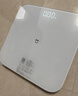 米家小米智能体重秤S200 白色 双接家用健康秤电子秤人物双模式 APP高精准数据测量 体重管理 减肥专用 实拍图