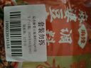蜀香麻婆豆腐调料50g*5袋 麻辣川菜调料炒菜烧菜特产方便调味品 实拍图