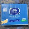 维达擦手纸单层200抽*20包L码 商用酒店洗手间商场 新旧随机VS2290 实拍图