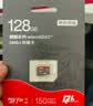 京东京造至尊极速高性能TF卡 128GB（MicroSD）存储卡 U3 V30 A2 运动相机4K高清 内存卡 读速200MB/s 实拍图