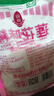 莲花带嘴味精450g【纯粮酿造99%高纯度】0添加厨房调料家庭装带嘴方便 实拍图