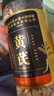 百年再春堂北京同仁堂黄芪500g甘肃黄氏北芪官方旗舰店正品非中药材养生茶饮 实拍图