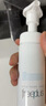 芙丽芳丝（Freeplus）洗面奶男女士氨基酸舒柔洁面泡沫150ml 实拍图