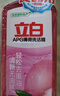 立白APG洗洁精大瓶1kg果蔬食品可用去油洗涤灵洗涤剂洗洁剂洗碗液  实拍图