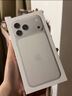 Apple/苹果 iPhone 17 Pro Max 1TB 银色 支持移动联通电信5G 双卡双待手机 实拍图