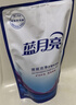 蓝月亮 深层洁净洗衣液 薰衣草香1kg*1瓶+500g*2袋 高效除螨 强效去渍 实拍图