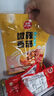 草原红太阳火锅汤料 草本汤料牛骨清汤60g 1人份去膻提鲜 麻辣烫底料 煮面汤 实拍图