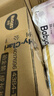 好奇（Huggies）铂金装小桃裤拉拉裤箱装XXXL64片尿不湿【透爽散热】 实拍图
