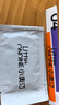 小奥汀（littleondine）双头极细眉笔04棕黑色0.12g胶笔眼线笔防水防汗不晕染520礼物 实拍图