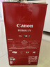 佳能（Canon）E478 微信远程学生家用彩色喷墨多功能一体机 打印/复印/扫描 手机无线WiFi  实拍图