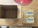 上海【京东金榜】香皂硫磺皂肥皂沐浴洗头洗脸洗发控油沐浴露男130g*4 实拍图