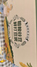 豆浆料包组合 破壁机食材五谷杂粮小包装黑黄豆打豆浆 礼盒装100g*30袋大份量 实拍图
