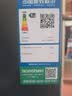 容声（Ronshen）155L立式冰柜家用风冷无霜一级能效节能-40℃深冷速冻抗菌净味小冰箱BD-155WRSY国家补贴 实拍图