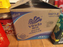 维达（Vinda）有芯卷纸 蓝色经典4层200克*27卷 高克重卫生纸 厕纸纸巾整箱 实拍图