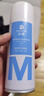 沫檬鞋子除臭杀菌喷雾260ml 银离子鞋袜除臭鞋柜杀菌女款绿薄荷味 实拍图