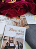 贝琪（Betsy）B351电钢琴88键重锤成人儿童电子钢琴家用练习初学者专业考级钢琴 B351-重力度88键木纹棕 实拍图