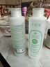 千纤草爽肤水补水保湿湿敷丝瓜水喷雾晒后舒缓化妆护肤水男女1000ml 实拍图