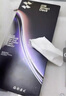 闪魔【AR增透抗反光】适用苹果17Promax钢化膜iPhone17promax手机膜AR增透全屏防尘无尘仓保护膜2片装 实拍图