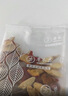 草木方 丹参黄芪山楂组合450g（30包） 三通茶 丹参黄芪山楂茶 实拍图