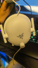 雷蛇（Razer）旋风黑鲨V2 X 有线头戴式电竞游戏耳机耳麦 被动降噪 CSGO JD定制白色特别版 适配三角洲行动 实拍图