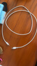 Apple/苹果 type-c转lightning闪电充电线-1米 手机数据线 旗舰店原装苹果iphone14/13promax快充线 实拍图