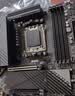 技嘉（GIGABYTE）电竞雕B650M AORUS PRO AX WIFI6E DDR5主板支持AMD CPU AM5 9800X3D96009700X畅玩黑神话悟空 实拍图