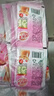 优乐美奶茶桃桃乌龙味23克*30袋 速溶袋装奶茶粉 早餐下午茶冲调饮品 实拍图