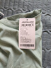 真维斯（Jeanswest）青少年运动短袖男夏季速干冰丝T恤学生中国风凉感大码宽松跑步衫 水绿色(大雅竹右下标) L (175) (收藏加购优先发) 实拍图