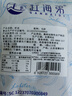 赶海弟 七星淡干虾皮110g可打粉 海米干虾米皮紫菜汤 火锅食材 南北干货 实拍图