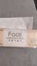 洁柔抽纸 粉Face3层110抽*24包 可湿水纸巾卫生纸 柔韧抽纸整箱 实拍图