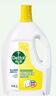 滴露（Dettol）衣物消毒液除菌柠檬3L 99.9%杀菌除螨内衣儿童衣服消毒水配洗衣液 实拍图