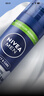 妮维雅（NIVEA）男士专用刮胡泡200ml舒缓保湿生日礼物送男友 实拍图