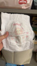 好奇（Huggies）铂金装小桃裤成长裤L120片(9-14kg)大号尿不湿拉拉裤【透爽散热】 实拍图