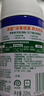 滴露（Dettol）消毒喷雾200ml床上杀菌喷雾除臭喷雾马桶消毒鞋子除臭喷雾柑橘 实拍图