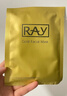 妆蕾（RAY）进口面膜美女士提亮白肤色修复暗沉补水保湿抗皱紧致抗衰老30片 实拍图