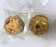 俏侬 巴斯克芝士蛋糕80g*2（新西兰奶油干酪≥41%）烘焙 鲜京采同工厂 实拍图