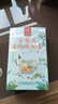 忆江南苹果黄芪水麦冬须根枸杞茶150g补茶包气血养生茶 实拍图
