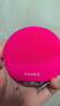 斐珞尔（FOREO）露娜洁面仪LUNA mini3净透洁面仪平衡油脂洗脸仪毛孔洗脸神器樱桃红充电款 母亲节礼物送妈妈 实拍图