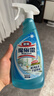 花王（KAO）玻璃清洗剂500ml 浴室玻璃水垢清洁剂喷雾擦窗户神器去污不留水印 实拍图