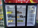 格点大容量饮料柜商用冰柜直冷藏展示柜酒水柜纯风冷无霜保鲜柜超市玻璃门冰箱立式啤酒柜 大三门下机组风冷 360°循环速冷款 实拍图