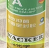 瓦克（WACKER）FA食品级抗菌防霉玻璃胶厨卫马桶防水密封胶封边美容胶硅胶透明 实拍图