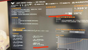 TCOMAS钛钽LG700 PRO 360黑色一体式CPU水冷散热器 3.5英寸IPS屏幕 ARGB光效 支持intel/AMD 实拍图