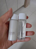 怡丽丝尔（ELIXIR）【官方正品】胶原焕新滋润型水乳18ml+眼霜2g护肤品套装尝鲜装 实拍图