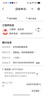 欧派【保价618】燃气灶家用5.2kw大火力猛火灶70%热效率上门安装以旧换新政企补贴JZT-OPP-ST26-T 实拍图