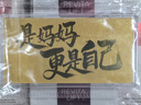 欧莱雅复颜水乳霜礼盒套装燕窝酸补水护肤品母亲节礼物送妈妈 实拍图