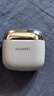 华为FreeBuds SE 3 无线蓝牙耳机超长续航42小时快速充电 流光金 实拍图